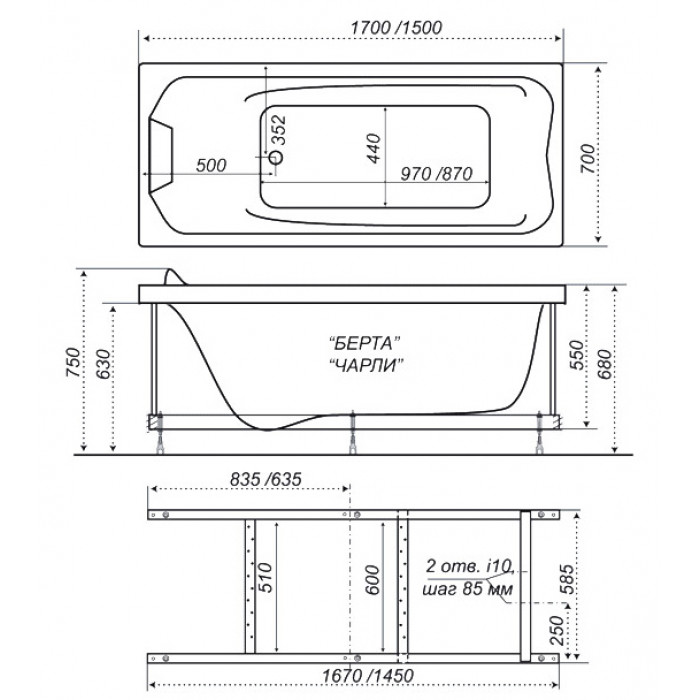 Размеры стандартной ванны. Ванна Чарли Тритон 1500х70. Акриловая ванна Triton Берта. Ванна Triton Чарли 150х70 акрил. Ванна 1700х700 акриловая высота.