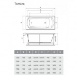 Relisan Экран торцевой Tamiza